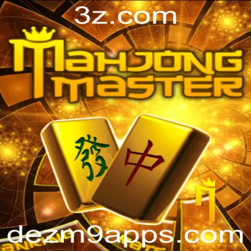 Descubra o Fascinante Mundo de MahJongMaster: Regras e Introdução ao Jogo